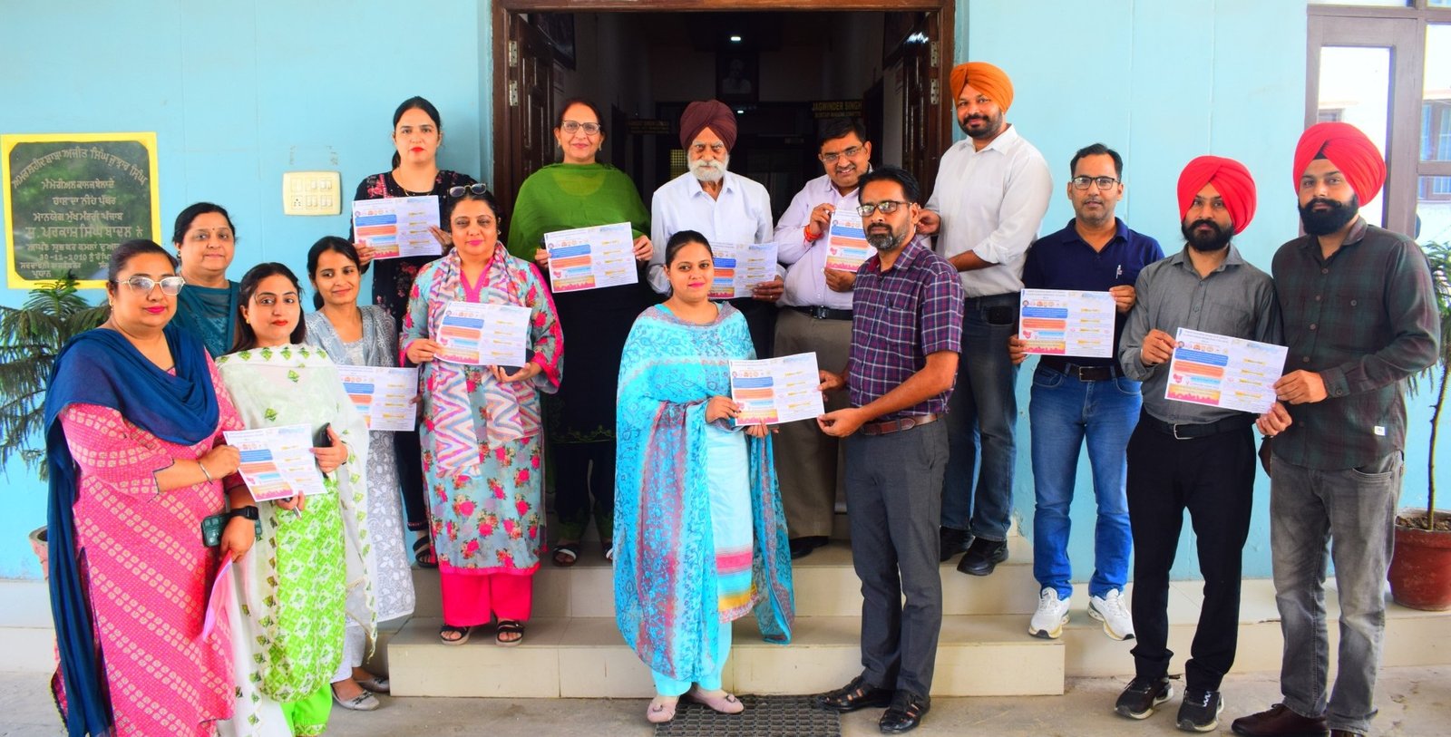 Bela College receives grant from AICTE for Faculty Development Program